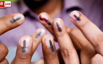 Ghatshila By-Election