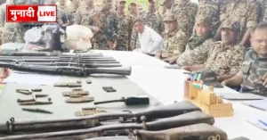 Giridih Naxal raid