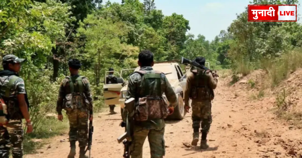 Gumla Police-Naxalite Encounter