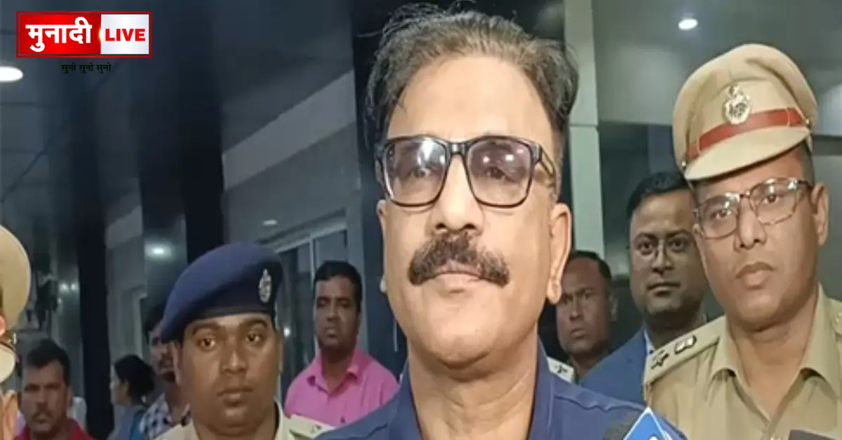 Hazaribagh Encounter