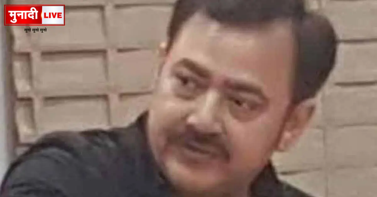 Hazaribagh land scam