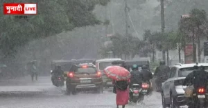 Heavy rain is expected in Jharkhand today and tomorrow