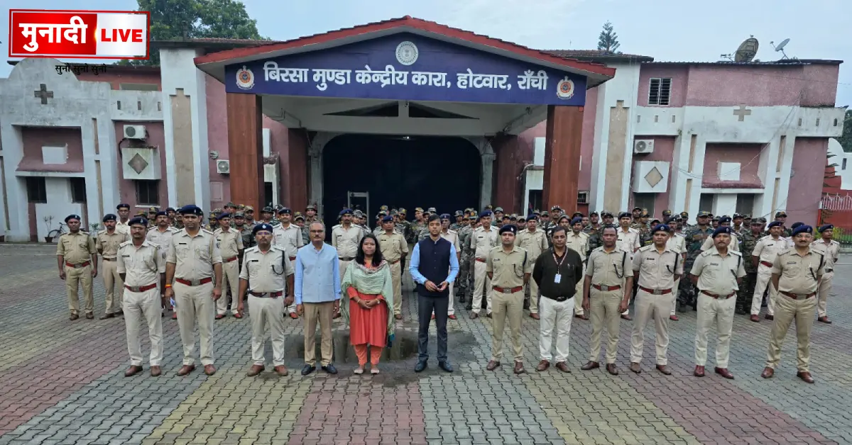 Hotwar Jail Raid