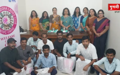Housekeeping Staff Honour