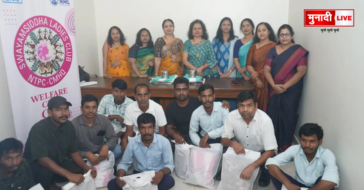 Housekeeping Staff Honour