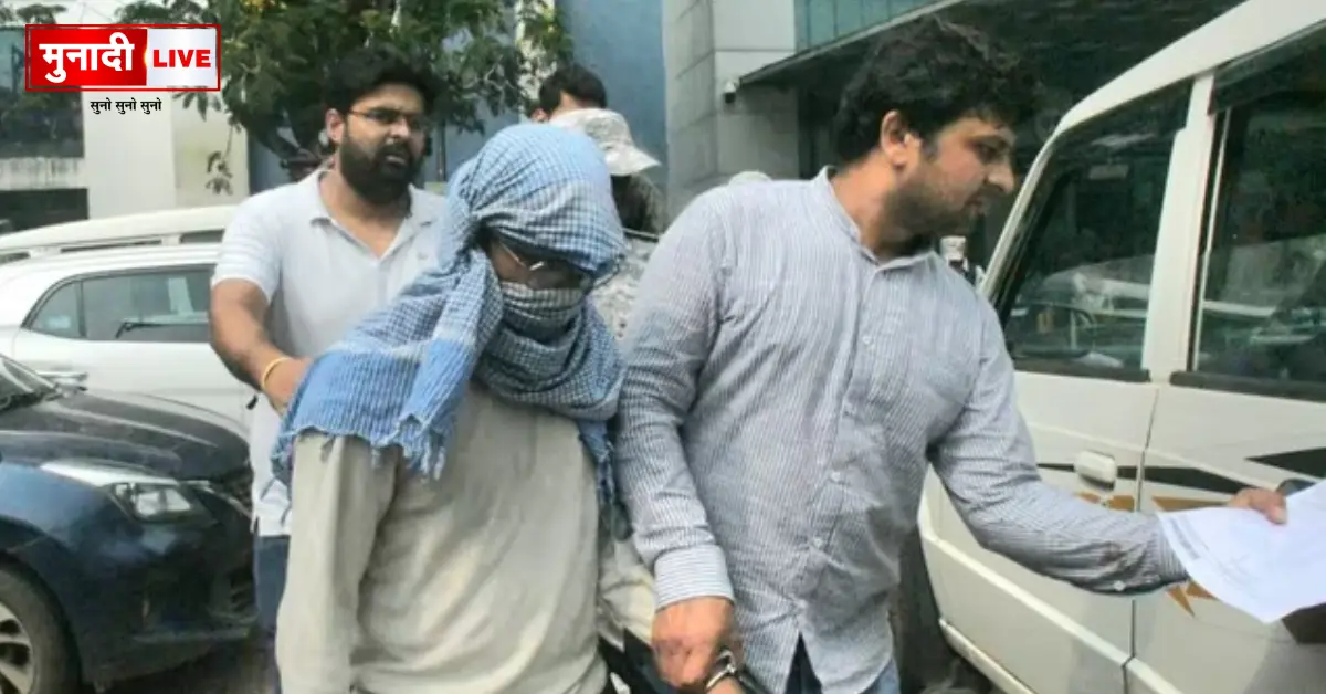 ISIS Module Ranchi Asar Danish 12 days custody