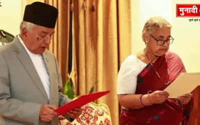 Interim Prime Minister of Nepal