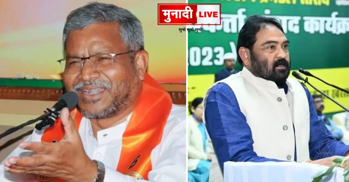 JMM targets Babulal Marandi on DGP appointment