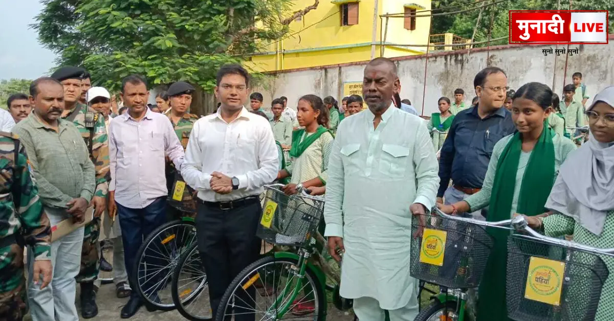 Janata Darbar in Dumka
