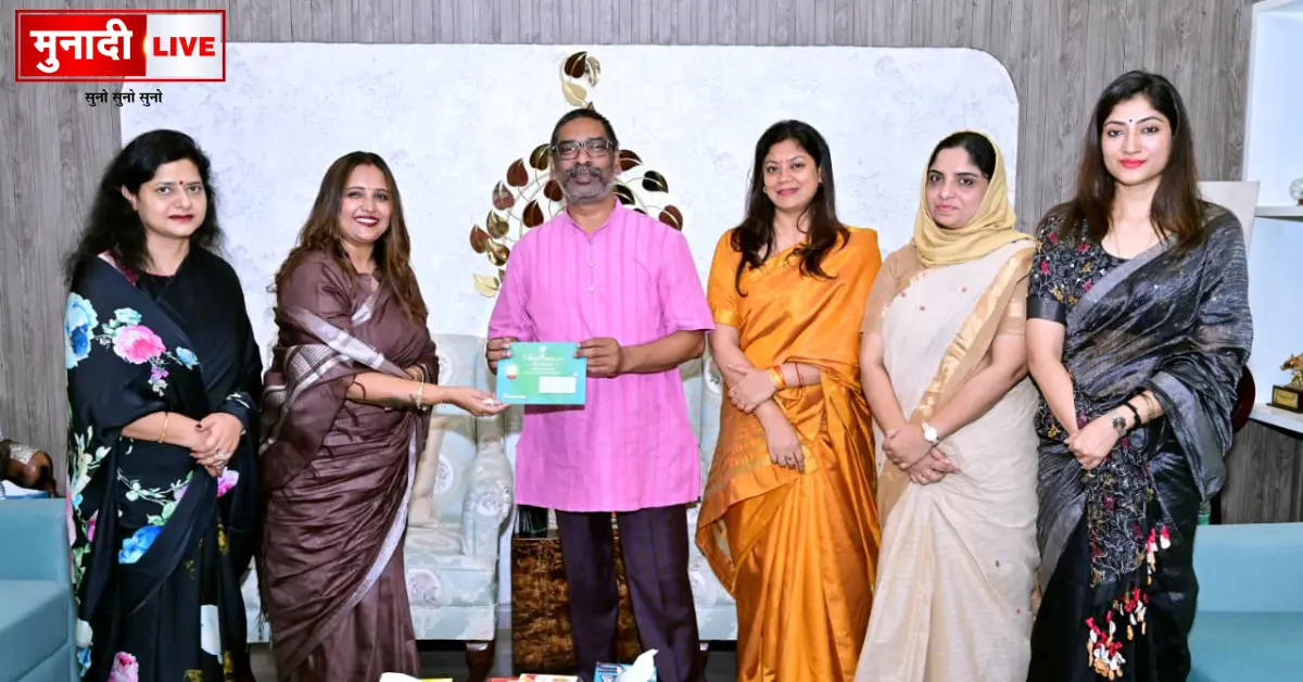 Jesowa Diwali Mela Ranchi