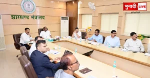 Jharkhand Cabinet Meeting_
