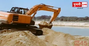 Jharkhand High Court stops sand auction
