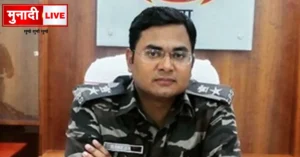 Jharkhand IPS Transfer