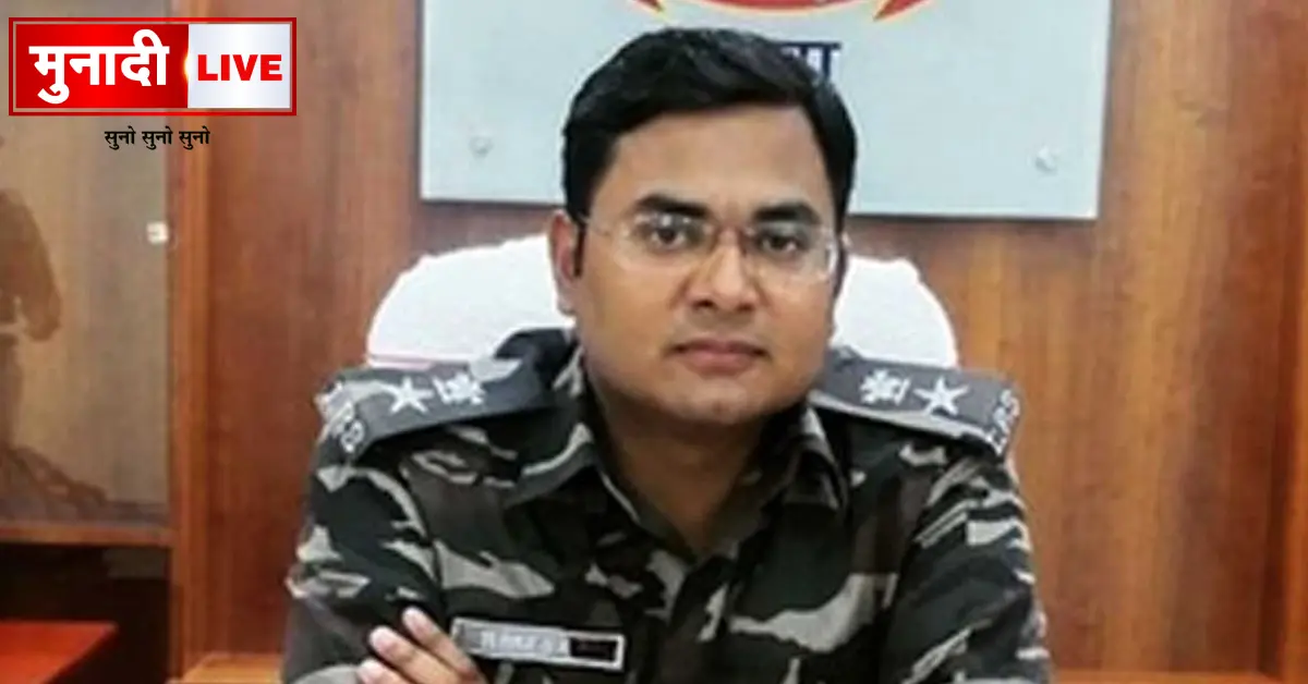 Jharkhand IPS Transfer