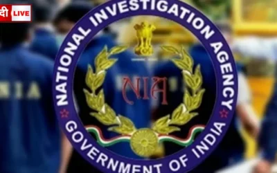 Jharkhand Naxalite Attack NIA Chargesheet