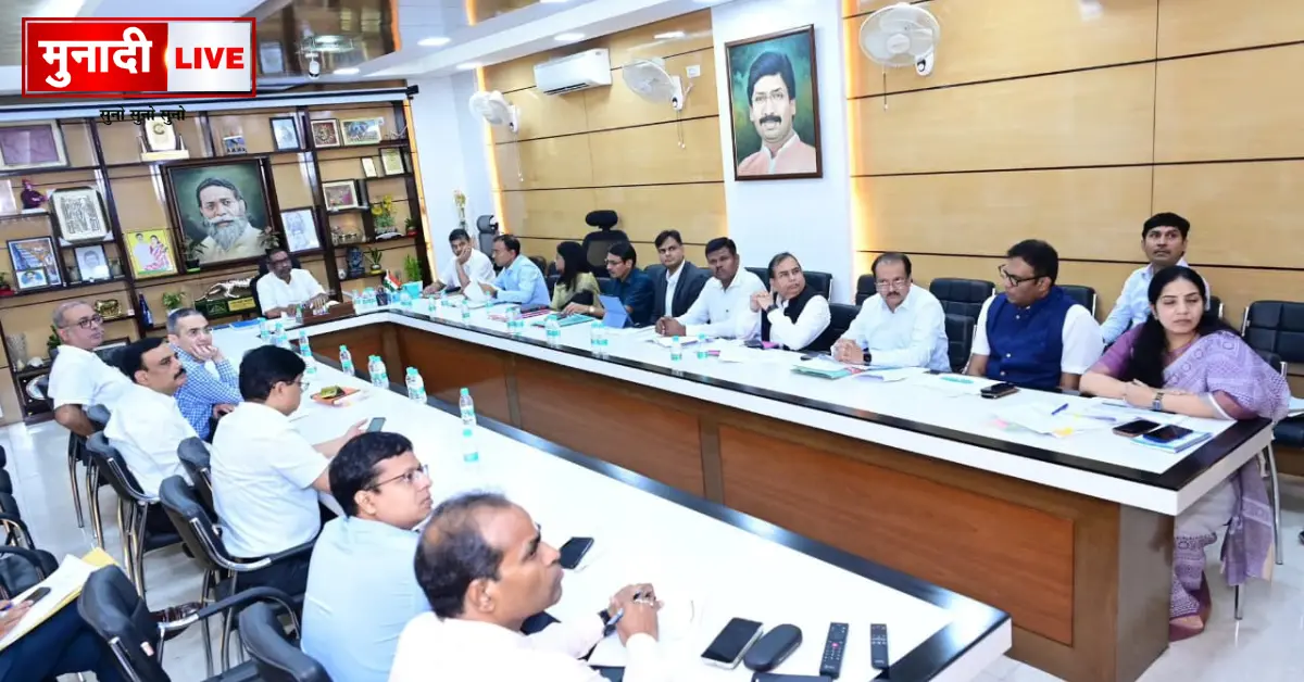 Jharkhand PESA Rules,