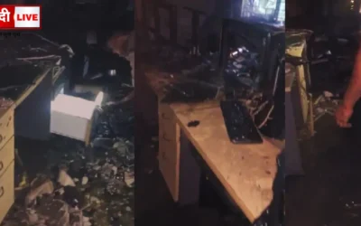 Jharkhand Police Data Center Fire