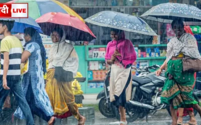 Jharkhand rain alert