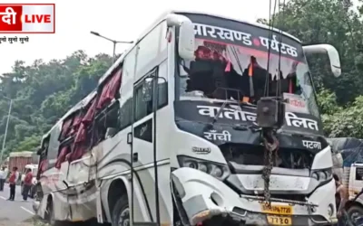 Jharkhand road accident