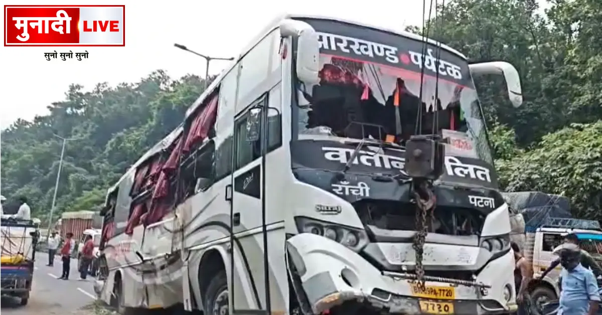 Jharkhand road accident