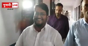 Kamlesh Singh bail