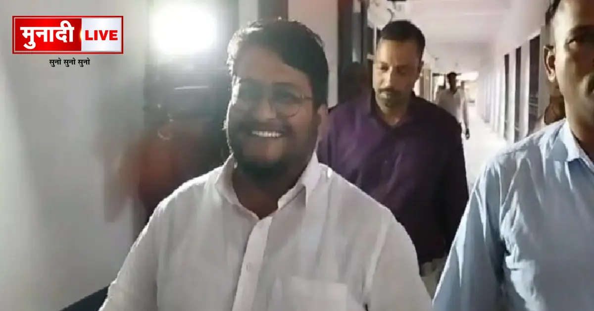 Kamlesh Singh bail