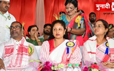 Karam Puja festival