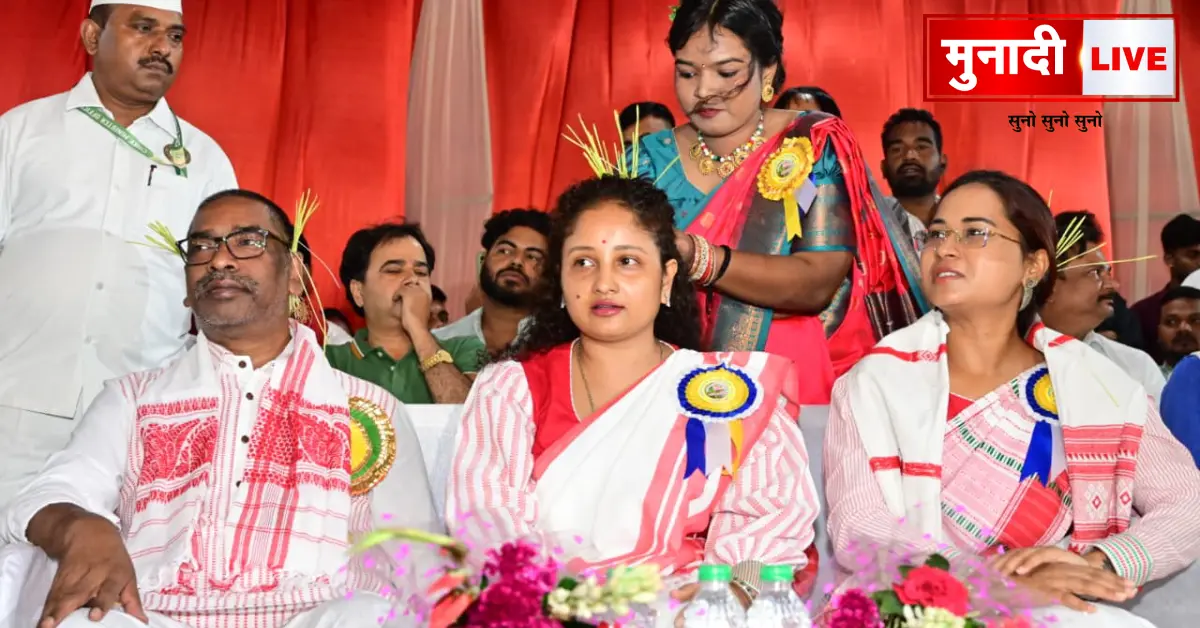 Karam Puja festival