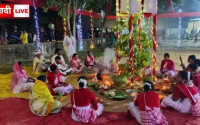 Karma Parv: A confluence of culture and brotherhood