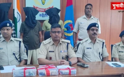 खूंटी में अवैध हथियार गिरोह का भंडाफोड़, तीन गिरफ्तार Khunti police busted illegal arms business