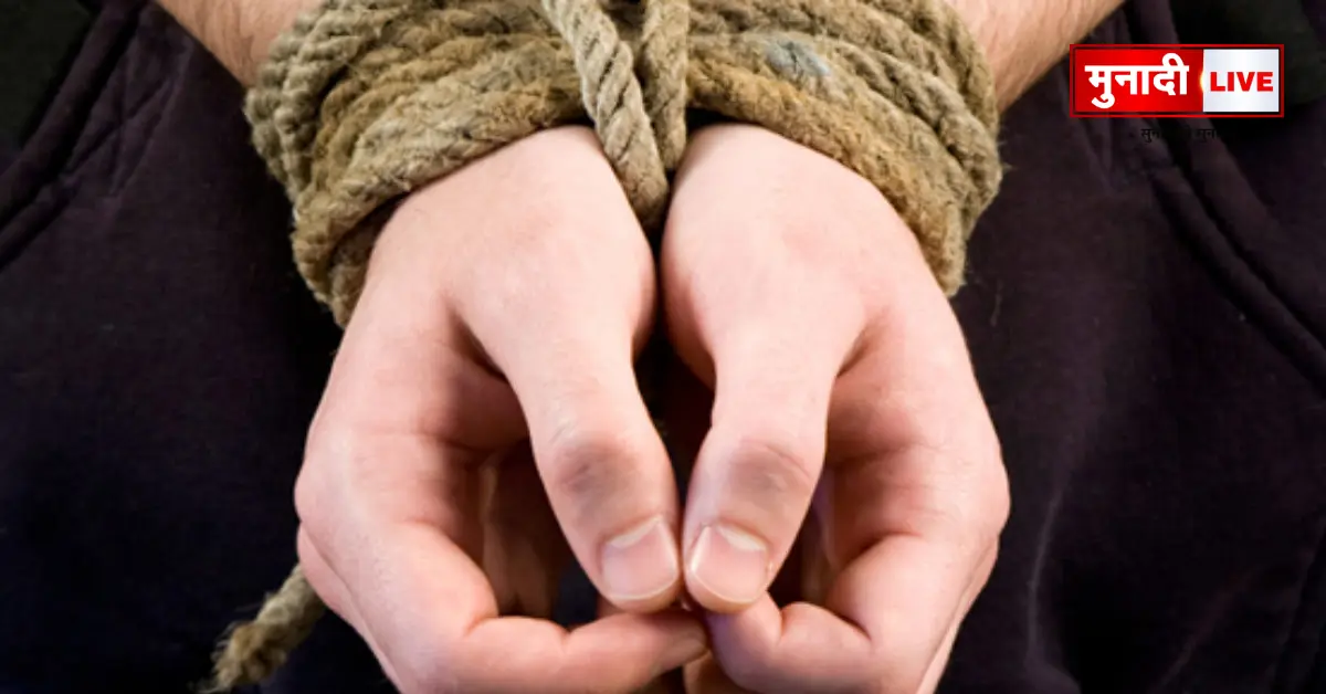 Kidnapping and robbery in Ranchi in broad daylight