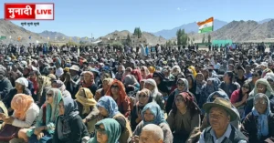 Ladakh Protest
