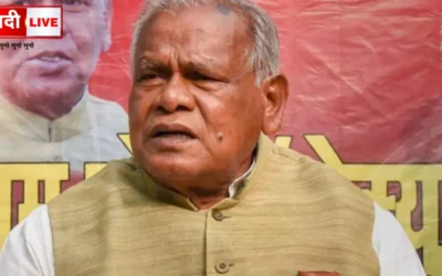 Manjhi big announcement