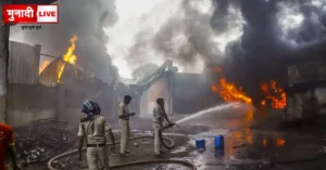 Massive fire at plastic glass factory in Jamshedpur