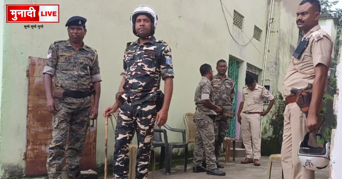 NIA Raid Wasseypur