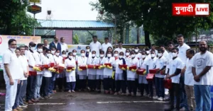 NTPC Ranchi
