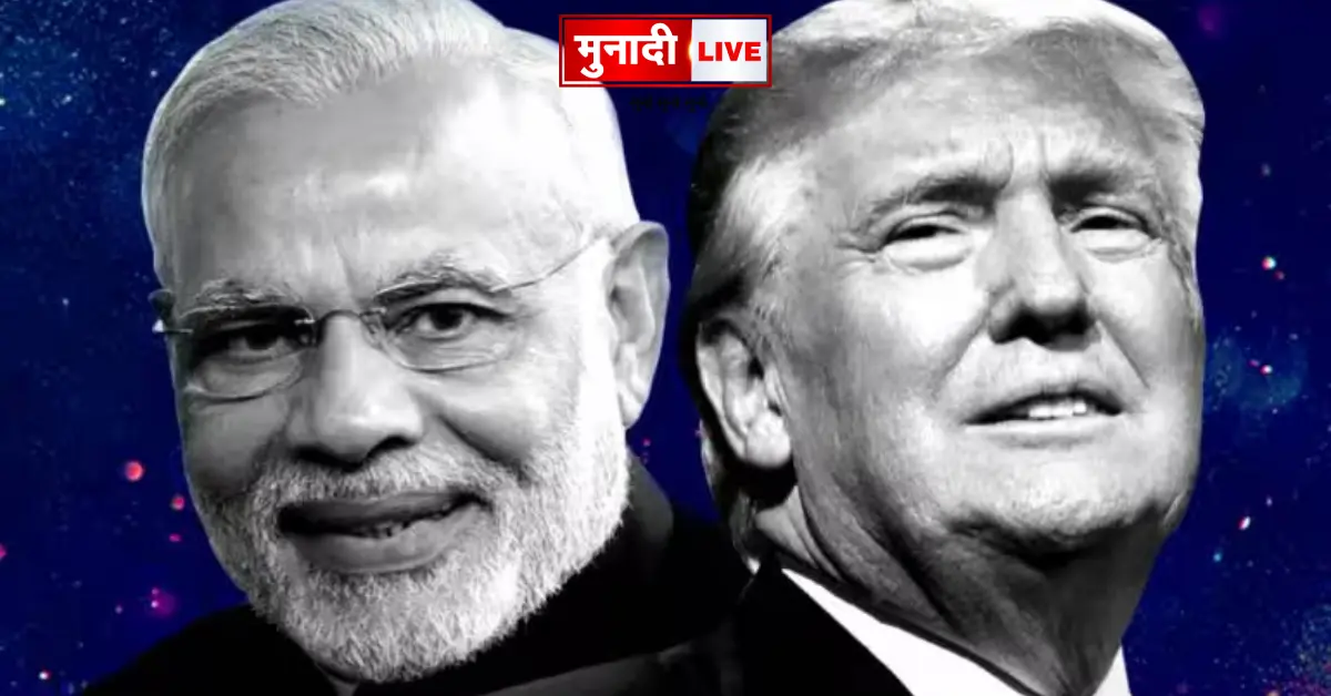 ट्रंप की भावनाओं की सराहना: पीएम मोदी बोले- भारत-अमेरिका साझेदारी बेहद खास 1 Narendra Modi Trump Statement