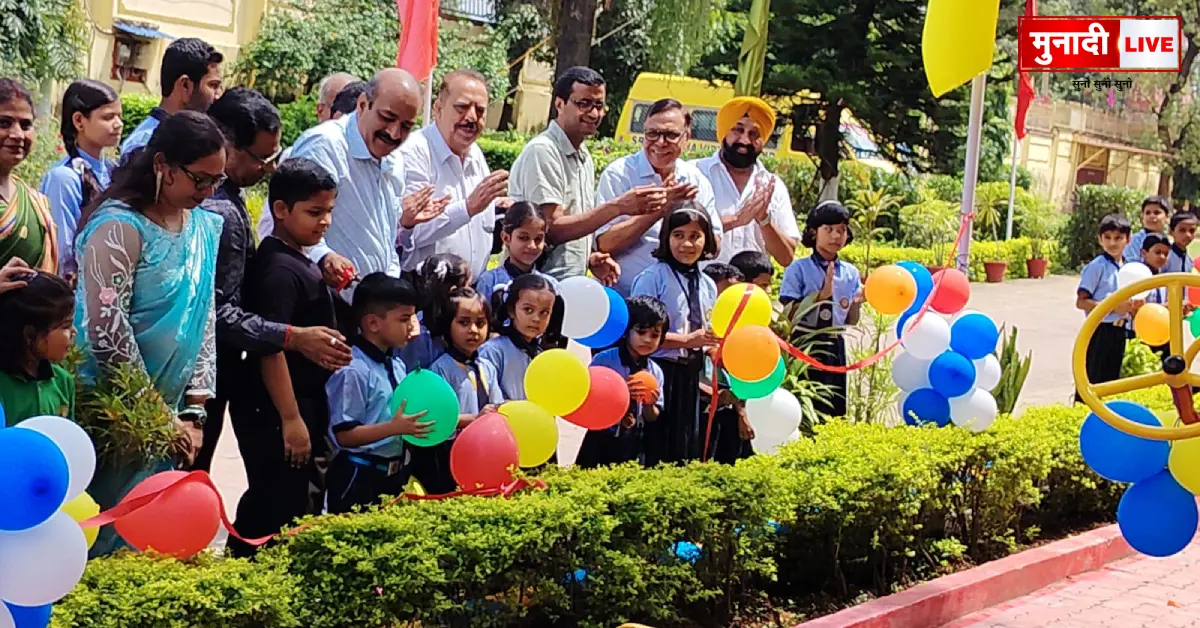 श्री कृष्ण विद्या मंदिर में बच्चों के लिए ओपन जिम उद्घाटन 1 Open gym inauguration for children at Shri Krishna Vidya Mandir