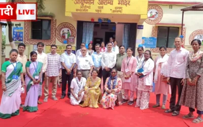 Pakur Leads Health Services