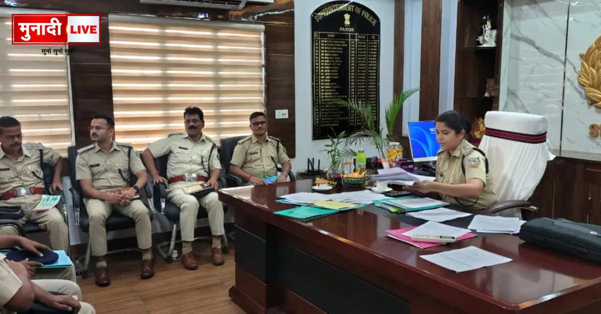 Pakur Monthly Crime Seminar