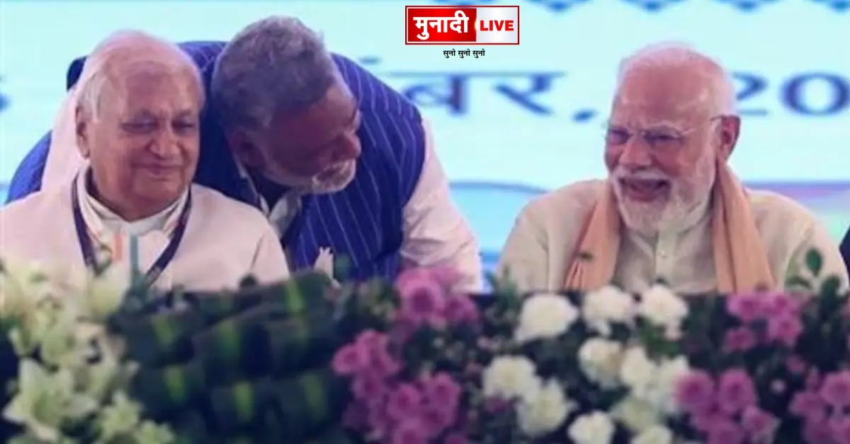Pappu Yadav PM Modi