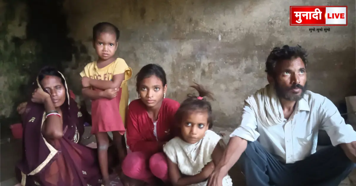 Poverty snatched motherly love