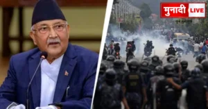 Prime Minister KP Sharma Oli resigned
