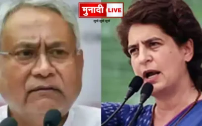 Priyanka Gandhi attacks Nitish Kumar