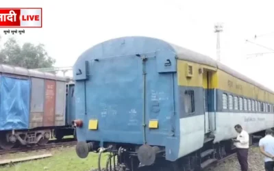 Rail accident at Manoharpur station