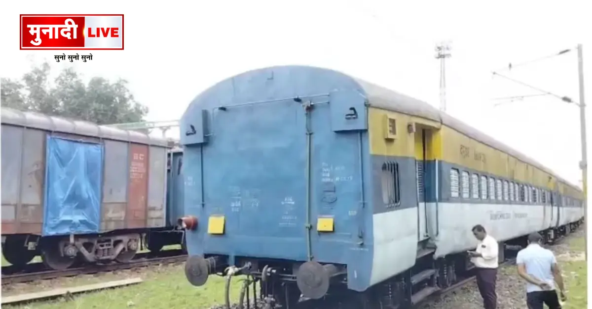 Rail accident at Manoharpur station
