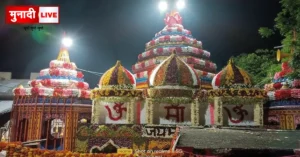 Rajrappa Temple Navratri 2025
