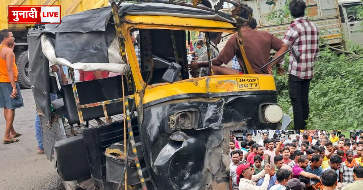 Ramgarh: Auto going to Rajrappa overturned