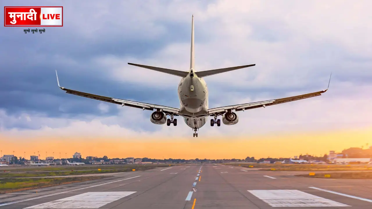 Ranchi Airport Flight Schedule