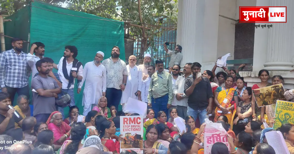 रांची में फुटपाथ दुकानदारों का निगम पर घेराव, आंदोलन होगा और तेज 1 Ranchi Footpath Vendors Protest